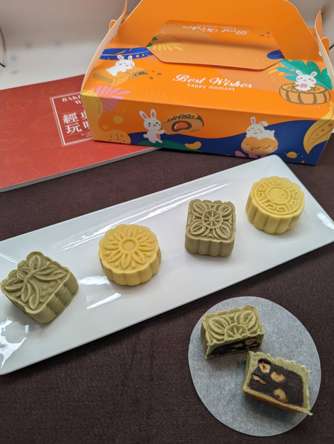 桃山月餅(柚香橘皮)成品照